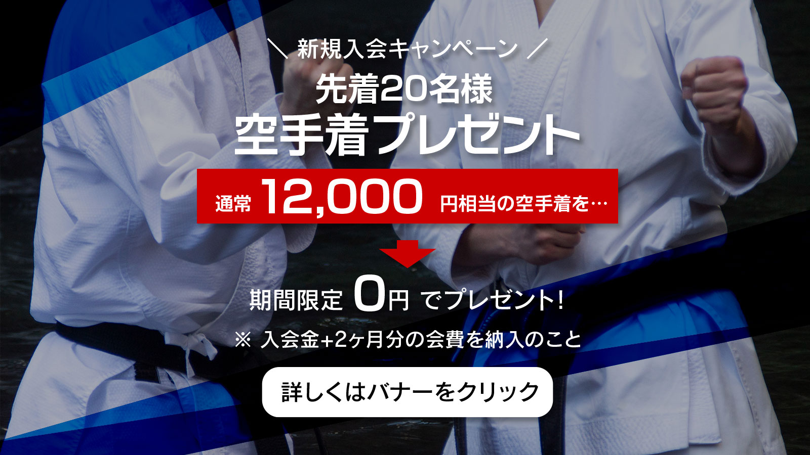 top_slide_c